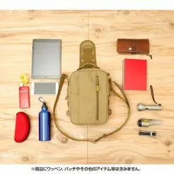 Dress Military 4way Shoulder Bag -Cheap Jigging Rods Store 02081227 5c5cf73a2c68f