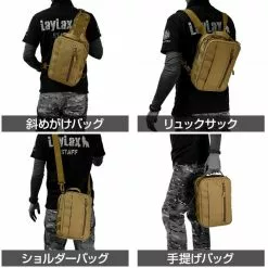 Dress Military 4way Shoulder Bag -Cheap Jigging Rods Store 02081228 5c5cf741c18eb