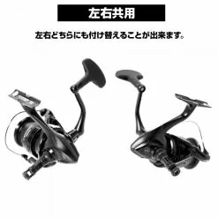 Dress Exsense Reel Stand Matte Black -Cheap Jigging Rods Store 02121154 5c6235661ef86 0d789863 99b8 42a7 b096 706ded2f09d1