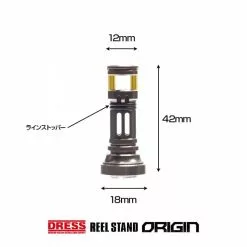 Dress Origin Reel Stand - Luvias Colour (Shimano/Daiwa Compatible) -Cheap Jigging Rods Store 03301053 5e81510269ba6