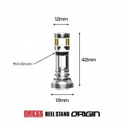 Dress Origin Reel Stand - Stella Colour (Shimano/Daiwa Compatible) -Cheap Jigging Rods Store 06211350 5d0c6221d71c4