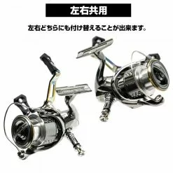 Dress Origin Reel Stand - Stella Colour (Shimano/Daiwa Compatible) -Cheap Jigging Rods Store 06211351 5d0c626320dd3
