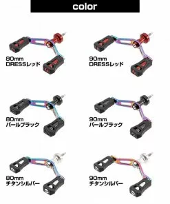 Dress Gatling Double Heat Gradation 90mm (Shimano) -Cheap Jigging Rods Store 11141622 5bebcd313f517 1380b303 a72c 4f1e 922c aa16f1888ab0