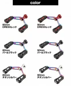 Dress Gatling Double Heat Gradation 90mm (Daiwa) -Cheap Jigging Rods Store 11141726 5bebdc287e86a 3a752104 a3ef 4b6c 89c9 8f1daca46160