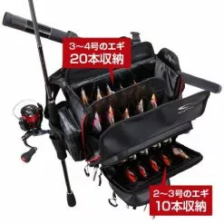 Shimano Sephia Deluxe Eging Bag BS-211K -Cheap Jigging Rods Store 16592 feature1 27bafe44 5d98 47c7 87f5 c38ab975c695