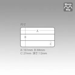 Versus Meiho Light Game Case J (Clear/Black) -Cheap Jigging Rods Store 1 de5668a5 1c9f 4c86 838d 2e9b610ce720