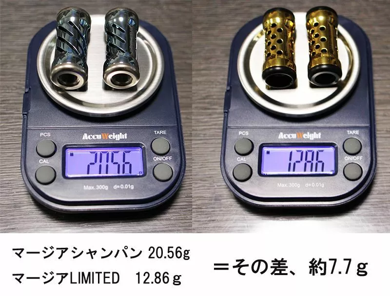 Squid Mania 2021 Mad Crow X Livre Wing 100 IP-24K Limited Edition Double Handle 10 Squid Mania 2021 Mad Crow X Livre Wing 100 IP-24K Limited Edition Double Handle - Image 8