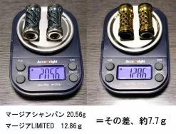 Squid Mania 2021 Mad Crow X Livre Wing 100 Magia LTD Fire Limited Edition Double Handle -Cheap Jigging Rods Store 20200413 89b71c cdd73817 fce3 4e29 99a8 345c1e5041c5