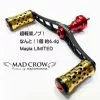 2020 Livre Limited MAD CROW 100 Matte Black & RED / Magia LTD [ Magia LIMITED / IP-24K Special Specification ] -Cheap Jigging Rods Store 20201109 de8942