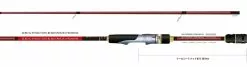 Limited Edition Squid Mania ZERO-G EVOLUTION Flame 802 "Onikiri" Premium Eging Rod -Cheap Jigging Rods Store 20210414 bdddb0 f184aeae f49f 4621 a03b 61e2a44a4438