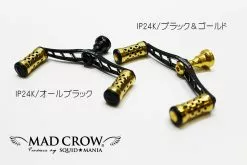 Squid Mania 2021 Mad Crow X Livre Wing 100 IP-24K Limited Edition Double Handle