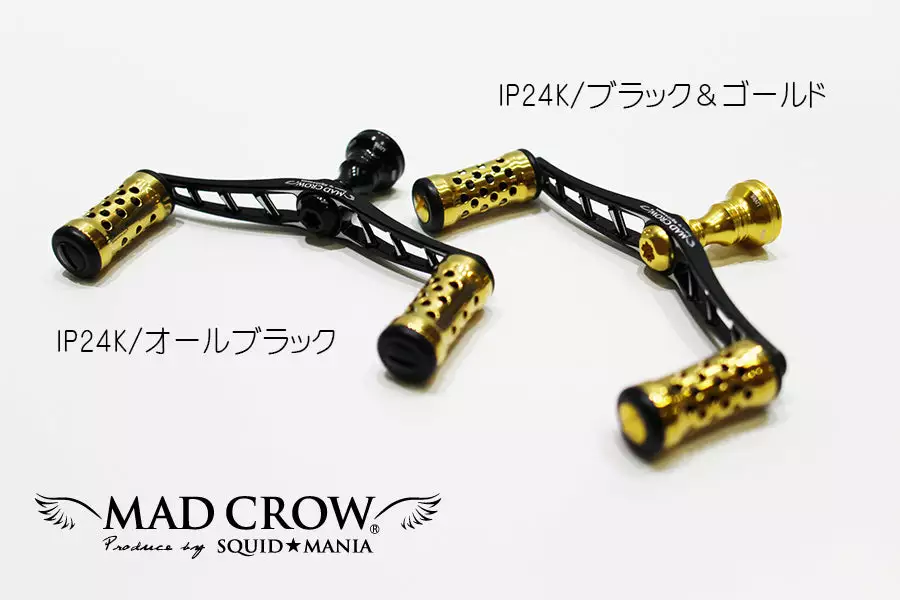 Squid Mania 2021 Mad Crow X Livre Wing 100 IP-24K Limited Edition Double Handle 3 Squid Mania 2021 Mad Crow X Livre Wing 100 IP-24K Limited Edition Double Handle