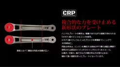 LIVRE REEL LIGHT ARM 65 Shimano Compatible -Cheap Jigging Rods Store 3 8382bf31 22e7 48bb 9c35 76bf0c2e84c4