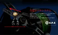 LIVRE REEL UNION 52-58 -Cheap Jigging Rods Store 3 d4cbe890 7849 4213 9d1e d1c4405daade