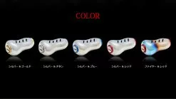 Livre Custom Reel Knob - Fino + 11 Livre Custom Reel Knob - Fino + -Cheap Jigging Rods Store 5