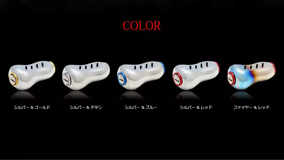 Livre Custom Reel Knob - Fino + 7 Livre Custom Reel Knob - Fino + - Image 5