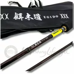 2022 Yamashita Egi Oh Egi Do Rod