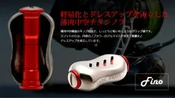 LIVRE REEL UNION 52-58 -Cheap Jigging Rods Store 5 50e22b6a 7b90 4611 8584 e5a3ff34ef14