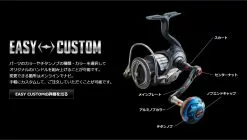 LIVRE REEL LIGHT ARM 65 Shimano Compatible -Cheap Jigging Rods Store 6 1001e62e 9ec0 4670 803f 5b6d6648c3b2