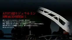 LIVRE REEL UNION 52-58 -Cheap Jigging Rods Store 6 774c23a4 8125 4ae3 8325 075f9f24706d