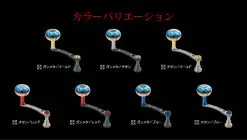 LIVRE REEL LIGHT ARM 65 Shimano Compatible -Cheap Jigging Rods Store 7 53efdf73 b4dc 40b6 acd4 f6aa1b44aafe