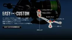 LIVRE REEL UNION 52-58 -Cheap Jigging Rods Store 8 ba49ac37 8852 43c0 814e e0ca2fe1b328