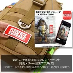 DRESS 4 WAY MULTI-SHOULDER BACKPACK 2.0 23 DRESS 4 WAY MULTI-SHOULDER BACKPACK 2.0 -Cheap Jigging Rods Store DRESS4WAYMULTI SHOULDERBACKPACK2.010 a6702bb1 b590 4dd4 b2f6 5d64d4e87da8