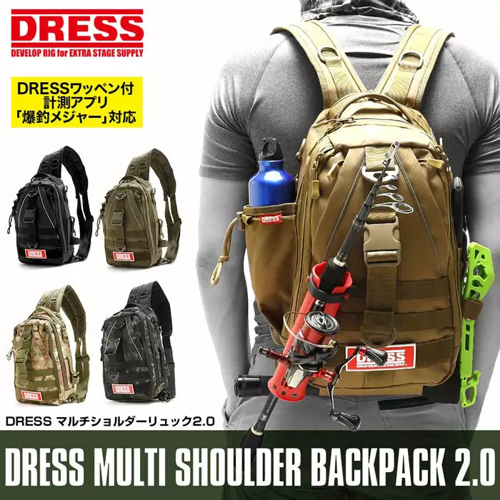 DRESS 4 WAY MULTI-SHOULDER BACKPACK 2.0 3 DRESS 4 WAY MULTI-SHOULDER BACKPACK 2.0