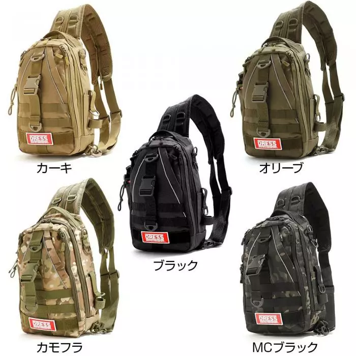 DRESS 4 WAY MULTI-SHOULDER BACKPACK 2.0 5 DRESS 4 WAY MULTI-SHOULDER BACKPACK 2.0 - Image 3