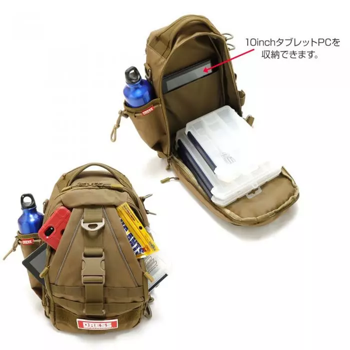 DRESS 4 WAY MULTI-SHOULDER BACKPACK 2.0 11 DRESS 4 WAY MULTI-SHOULDER BACKPACK 2.0 - Image 9