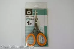 Cheap Jigging Rods Store -Cheap Jigging Rods Store DSC 0031