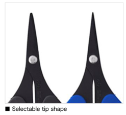 Daiwa Ikejime Multi Purpose Scissors -Cheap Jigging Rods Store DaiwaIkejimeMultipurposescissors1