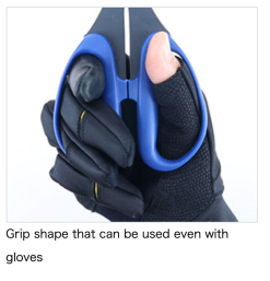 Daiwa Ikejime Multi Purpose Scissors -Cheap Jigging Rods Store DaiwaIkejimeMultipurposescissors2