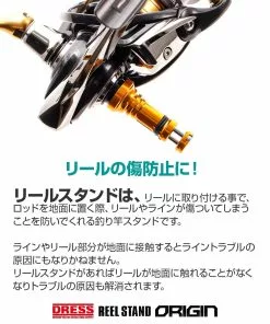 Dress Reel Stand Origin (Daiwa Hexagonal Handle Shaft Model) -Cheap Jigging Rods Store Daiwa Dress Reel Stand hexagonal 4