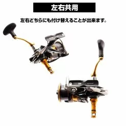 Dress Reel Stand Origin (Daiwa Hexagonal Handle Shaft Model) -Cheap Jigging Rods Store Daiwa Dress Reel Stand hexagonal 7