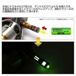 Dress Reel Stand Origin (Daiwa Hexagonal Handle Shaft Model) -Cheap Jigging Rods Store Daiwa Dress Reel Stand hexagonal 8