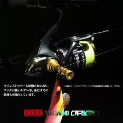Dress Reel Stand Origin (Daiwa Hexagonal Handle Shaft Model) -Cheap Jigging Rods Store Daiwa Dress Reel Stand hexagonal 9