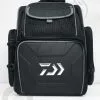 Daiwa Tackle Backpack FB-106