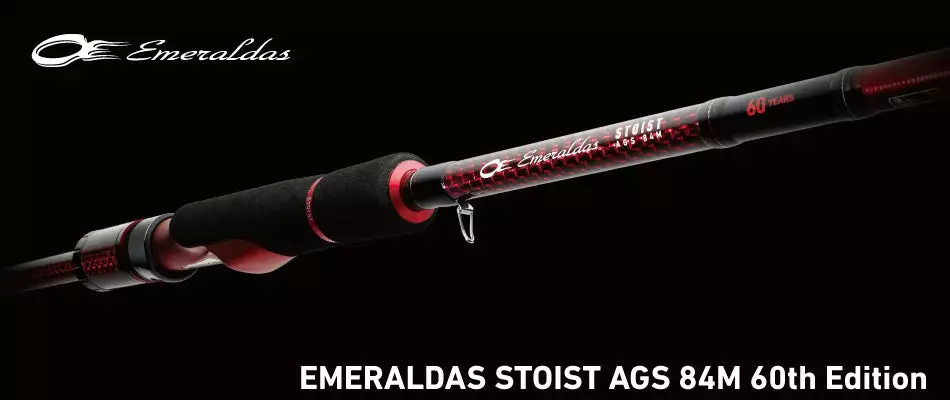 Daiwa Emeraldas Stoist AGS 84M 60th Edition 3 Daiwa Emeraldas Stoist AGS 84M 60th Edition