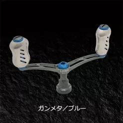 Livre Wing 92 Double Handle Custom Colours -Cheap Jigging Rods Store GunmetalxBlue