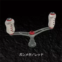 Livre Wing 92 Double Handle Custom Colours -Cheap Jigging Rods Store GunmetalxRed