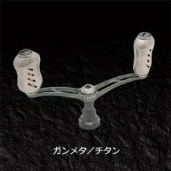 Livre Wing 92 Double Handle Custom Colours -Cheap Jigging Rods Store GunmetalxTitanium