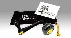 Livre 2023 POWER 98 Hibiki Limited Edition Handle -Cheap Jigging Rods Store LivrePOWER98HibikiEDITIONHandle