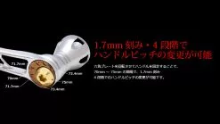 Livre Power Handle 70-75 (Daiwa Compatible) -Cheap Jigging Rods Store LivrePowerArm70 75 2 6a026f41 420f 4a0f 9c6e 4fe2707343ab