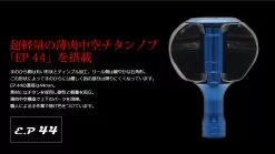 Livre Power Handle 70-75 (Daiwa Compatible) -Cheap Jigging Rods Store LivrePowerArm70 75 3 b3f497ec da5e 4088 baa3 a5fea3e683c3