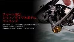 Livre Power Handle 70-75 (Daiwa Compatible) -Cheap Jigging Rods Store LivrePowerArm70 75 5 d622583f b3f7 402b b5fd ff727813cdb9