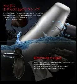 Livre Custom Handle - TB-1 (Offshore Saltwater Fishing Reel Model) -Cheap Jigging Rods Store LivreTB 13 227e79aa ad46 4d3e 8fc1 b88731045e4c