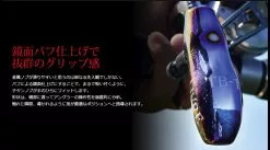 Livre Custom Handle - TB-1 (Offshore Saltwater Fishing Reel Model) -Cheap Jigging Rods Store LivreTB 14 ba90b365 8830 47c2 bcbd 27c323579729