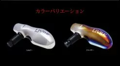 Livre Custom Handle - TB-1 (Offshore Saltwater Fishing Reel Model) -Cheap Jigging Rods Store LivreTB 16 22ebf87f a009 4c39 b739 84d24d0e0d6f