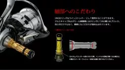 Livre Balancer Type II - Outside Model (Long) 14 Livre Balancer Type II - Outside Model (Long) -Cheap Jigging Rods Store Livrebalancertype24